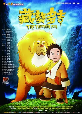 久久se精品一区精品二区