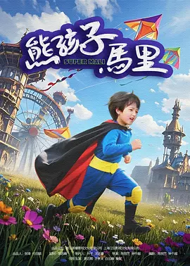 久久se精品一区精品二区